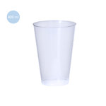 Verre Cuvak.