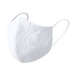 Masque Hygiénique Réutilisable Plexcom BLEU MARINE