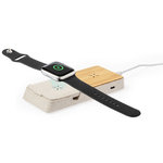 Chargeur Barichen NATURELLE