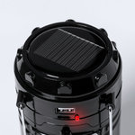 Power Bank Lamp Mufar BLACK