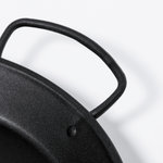 Assiette Abanda NOIR