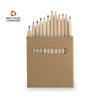 Boîte Crayons Boys.
