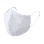 Masque Hygiénique Réutilisable Liriax Medium BLEU