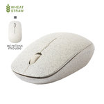 Souris Estiky NATURELLE