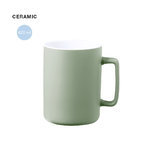 Tasse Kubaya BLANC