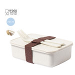 Gamelle Harxem NATURELLE