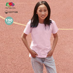 T-Shirt Enfant Couleur Iconic BLEU