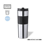 Verre Thermique Reley NOIR