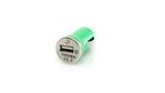 Chargeur Voiture USB Hikal JAUNE