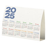 Calendrier Bureau Ensemencé Koryo BLANC