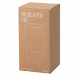 Insulated Cup Zuncex WHITE