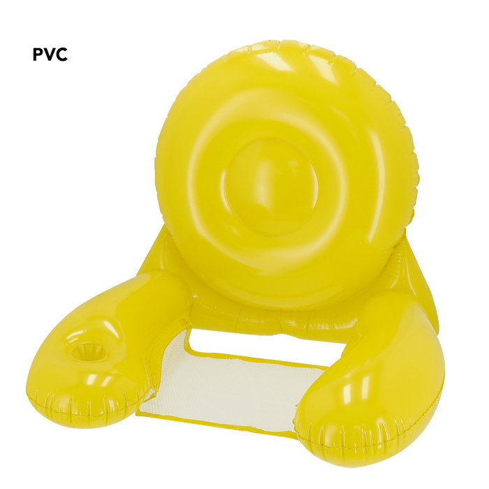 Fauteuil Kokoro JAUNE