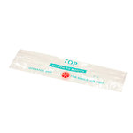 Porte-clés Masque RCP Ibanor NOIR