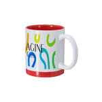Tasse Sublimation Rayar JAUNE